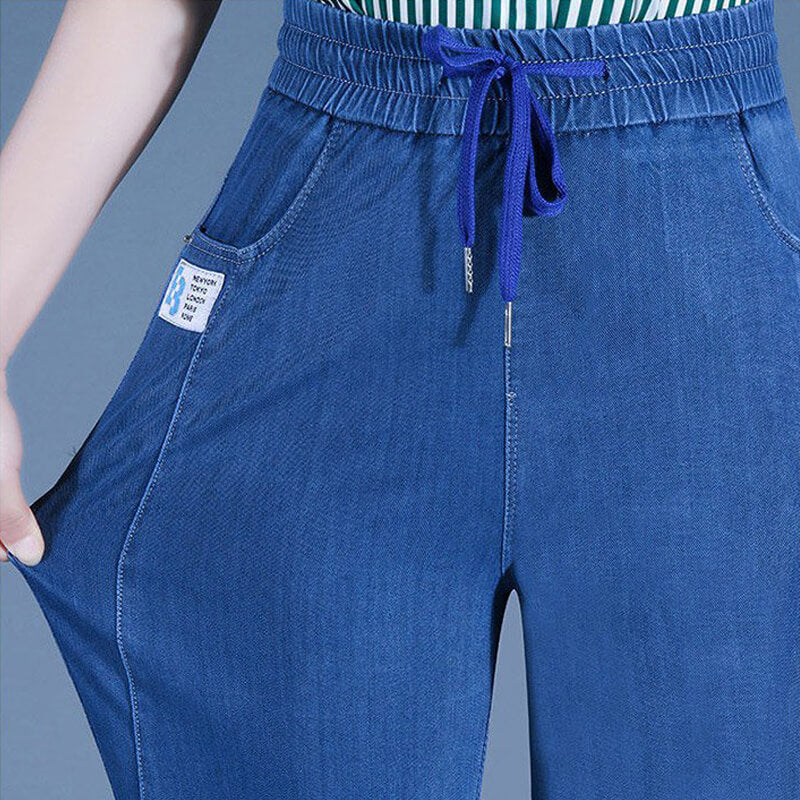 🔥2025 Forró eladó🔥Slim alkalmi egyenes egyenes jég selyem farmer👖