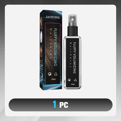 ✨Protein spray, amely a hajnak tömeget ad【🔥Vásároljon 1-et és kapjon 1-et ingyen🔥】